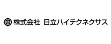 株式会社日立ハイテクネクサス