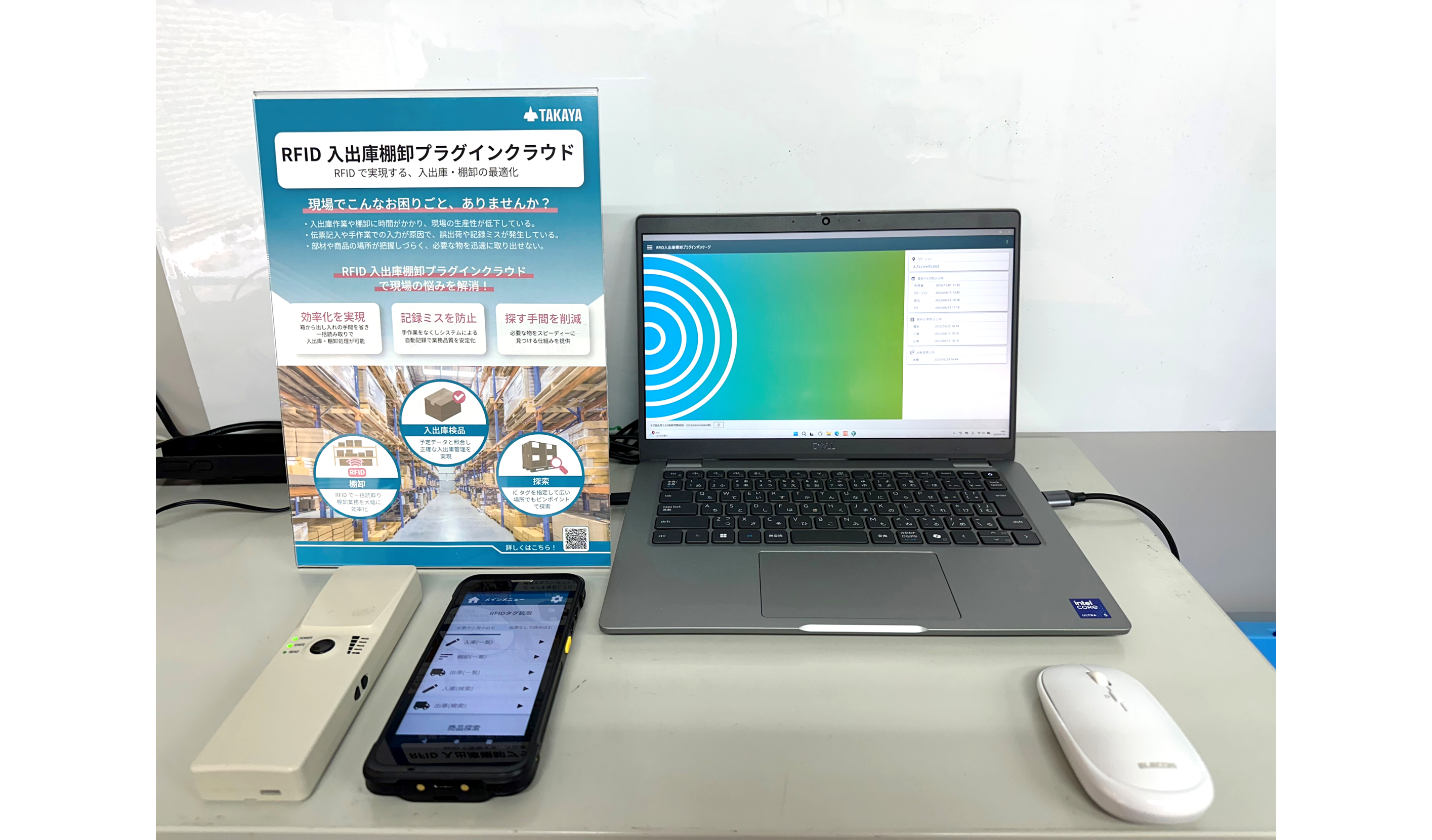 サンプル