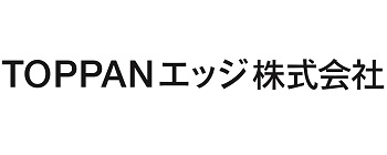 TOPPANエッジ株式会社