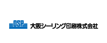 大阪シーリング印刷株式会社