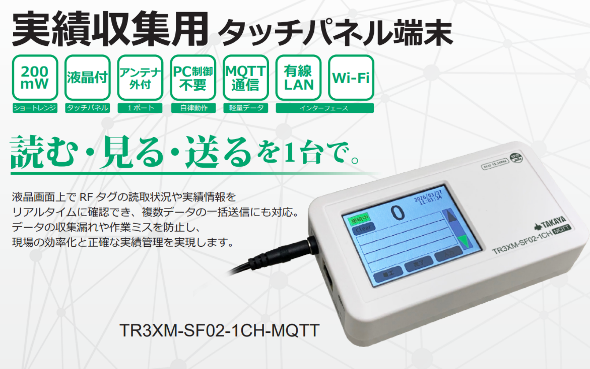 サンプル