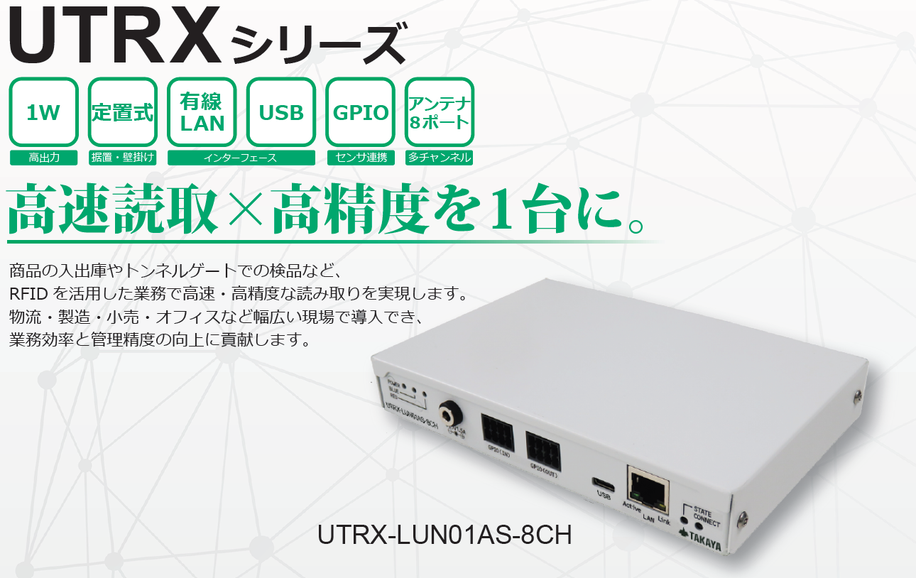 サンプル